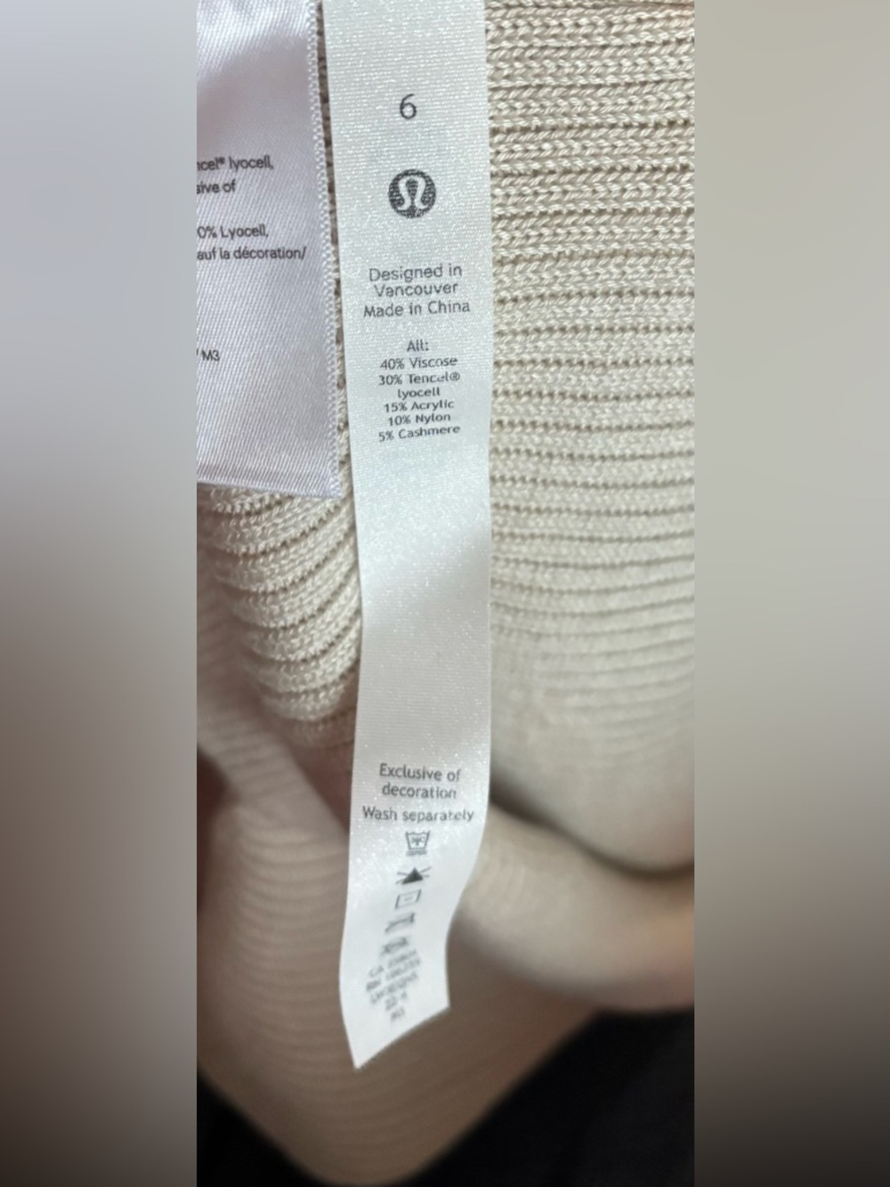 Lululemon Cream Crossover Sweater Size: 6 - Picture 6 of 7